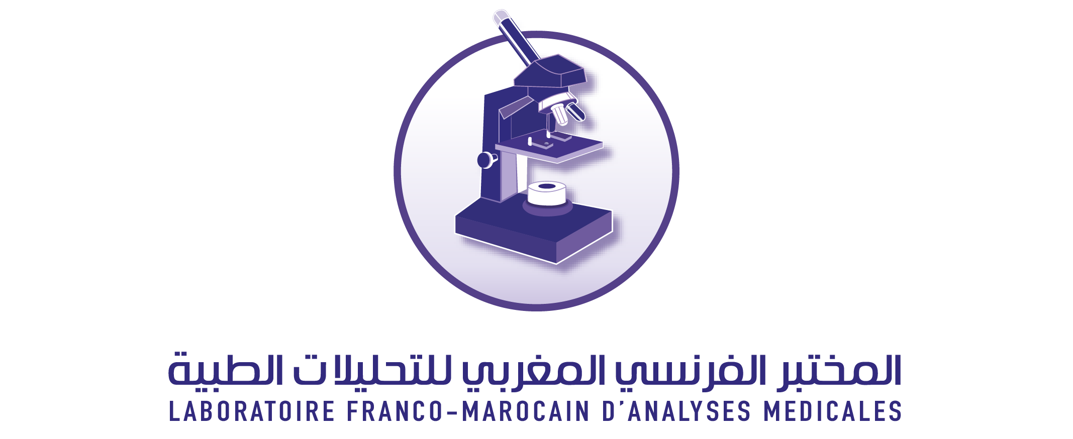 logo des clients certifiés pour site_Plan de travail 1 copie 18