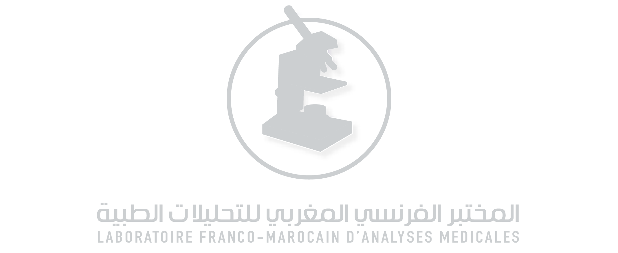 logo des clients certifiés pour site_Plan de travail 1 copie 23