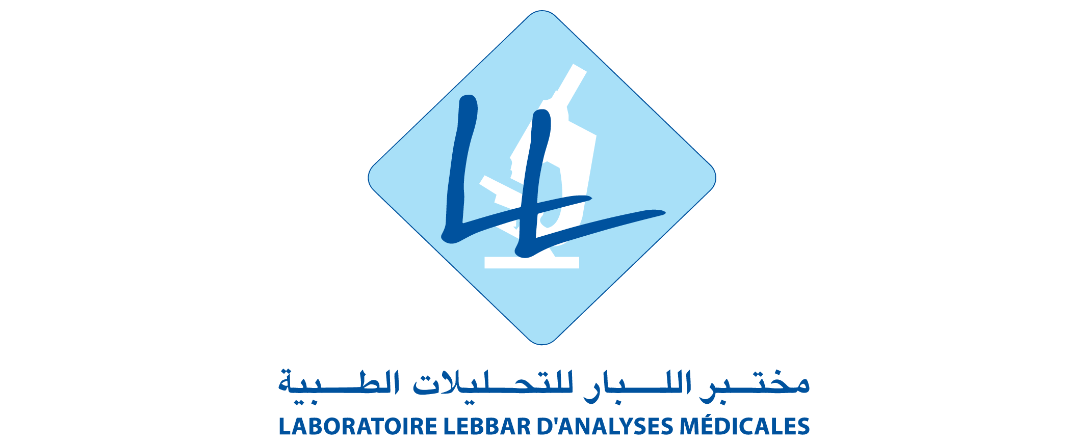 logo des clients certifiés pour site_Plan de travail 1 copie 37